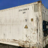 Déstockage container frigorifique 40 pieds High Cube occasion - 3