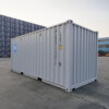 Container 20 pieds DRY premier voyage - 5