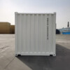 Container 20 pieds DRY premier voyage - 7